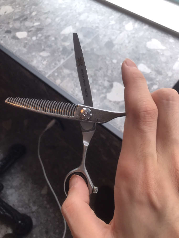 쯔바사 다마스커스 틴닝판매합니다 .--8