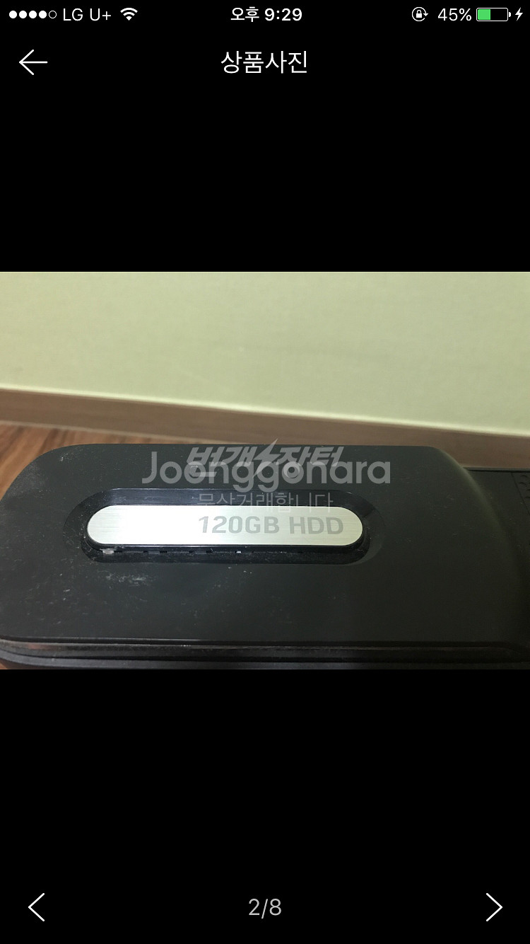 xbox360 + 타이틀--2