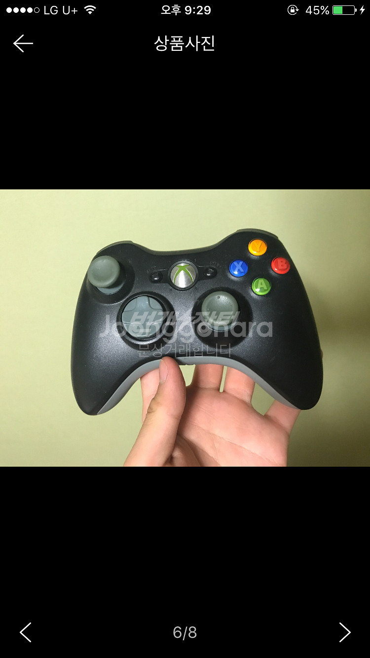 xbox360 + 타이틀--7