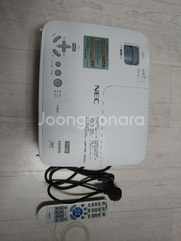 빔 프로젝터 NEC v300x 가격내림--1
