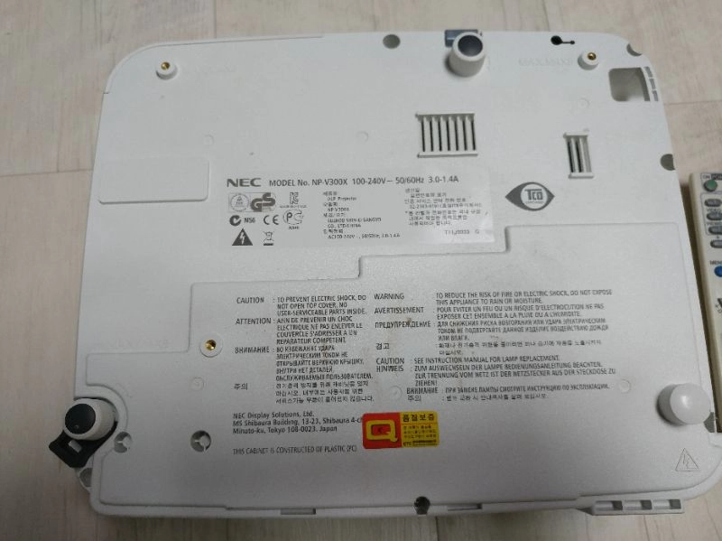 빔 프로젝터 NEC v300x 가격내림 이미지