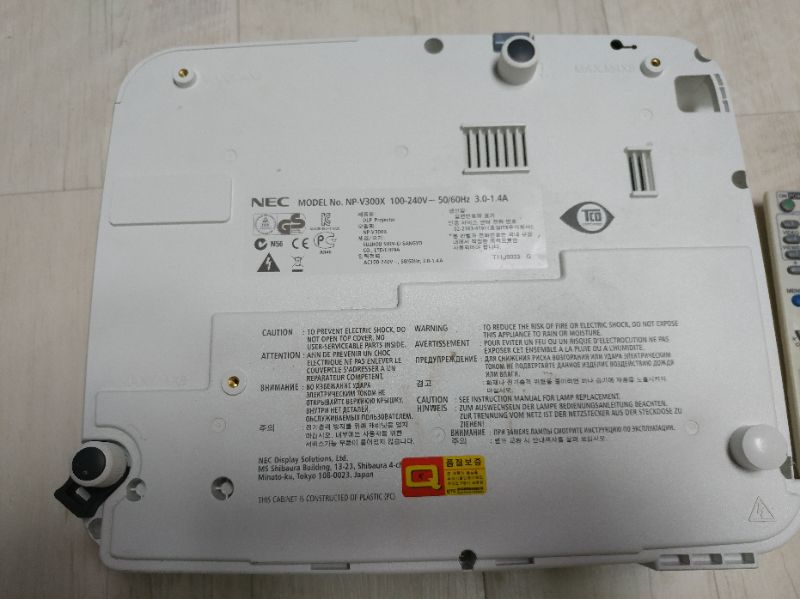 빔 프로젝터 NEC v300x 가격내림--5