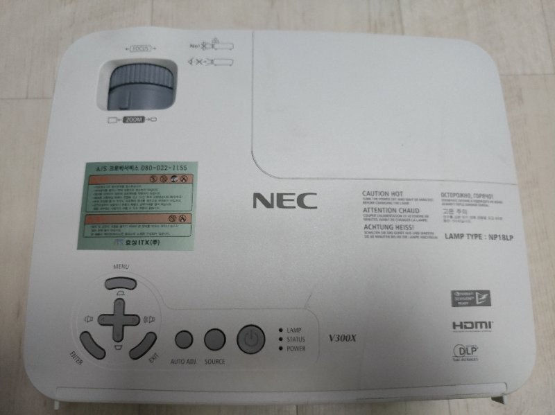 빔 프로젝터 NEC v300x 가격내림--6