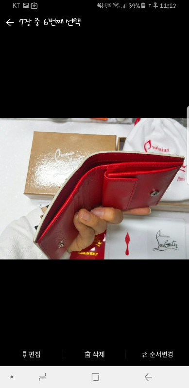 풀셋) 남여공용 크리스찬 루부탱 스파이크 반지갑--5