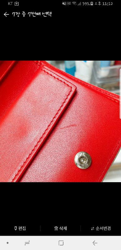 풀셋) 남여공용 크리스찬 루부탱 스파이크 반지갑--6