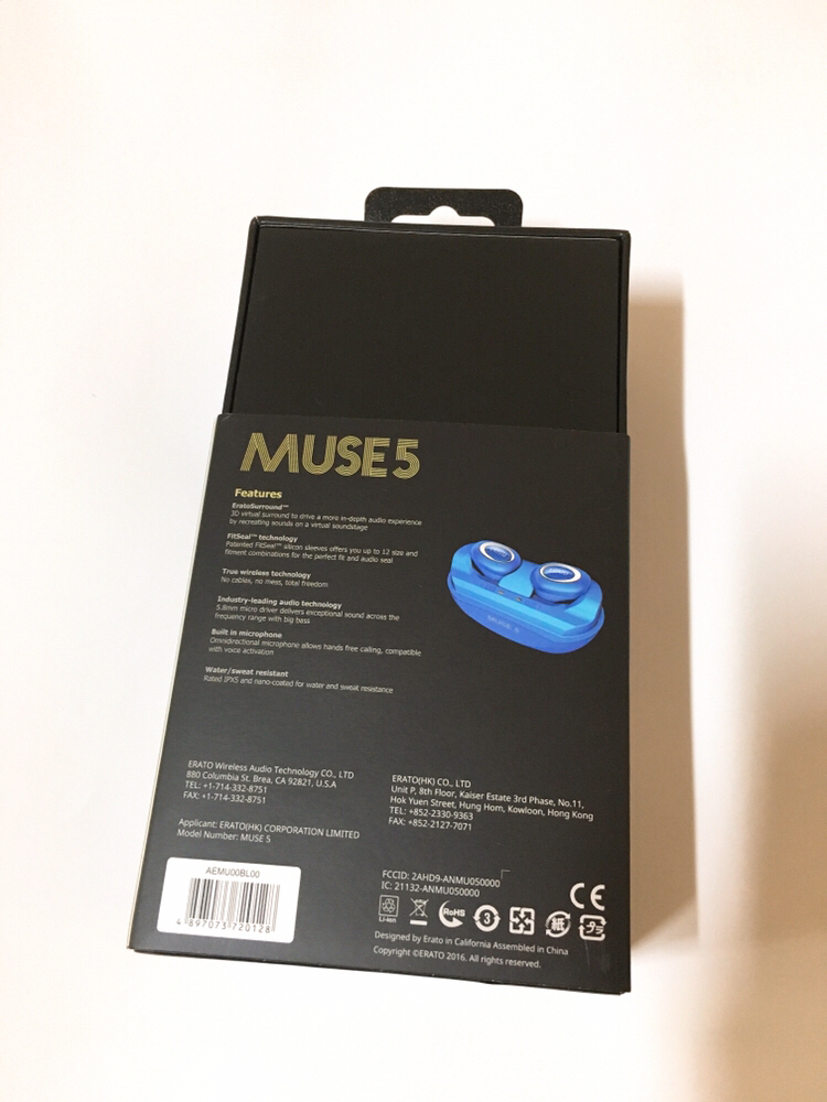 에라토 뮤즈5 erato muse5 3d사운드 무--2