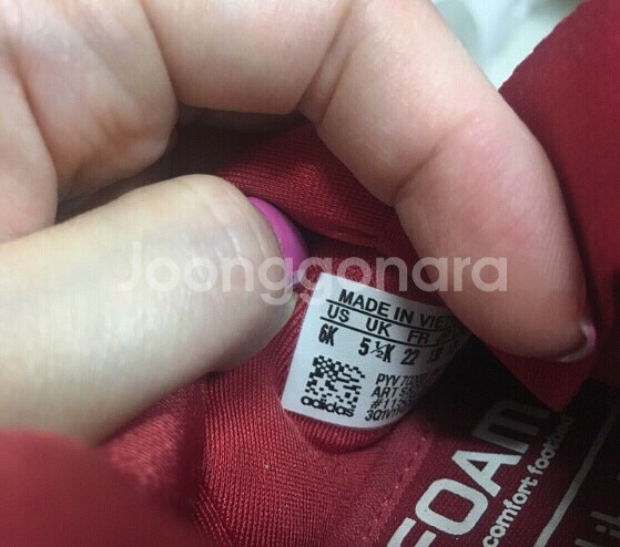 아디다스키즈 슈퍼스타360 레드 130 팝니다--4