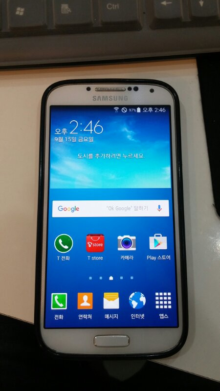 삼성 갤럭시S4 LTE-A SHV-E330S 32--0