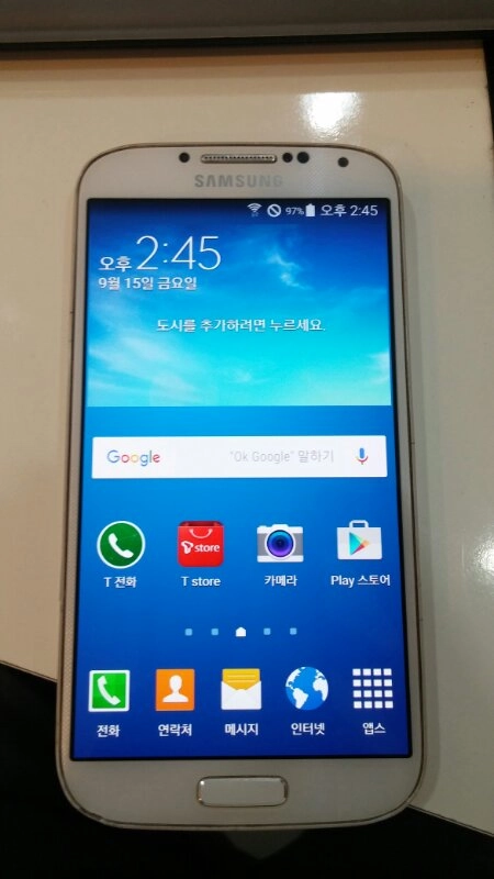 삼성 갤럭시S4 LTE-A SHV-E330S 32 이미지