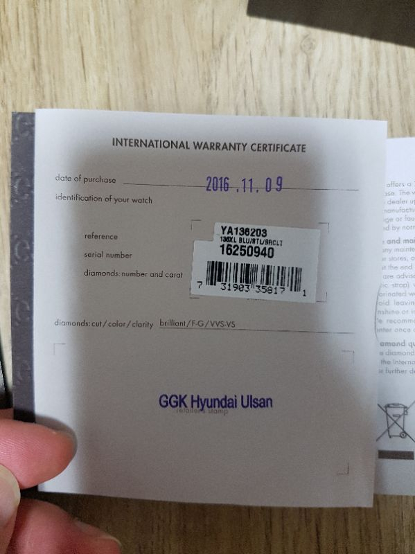 구찌 다이브 시계팝니다 이미지