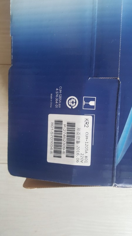 플스4 팝니다 이미지