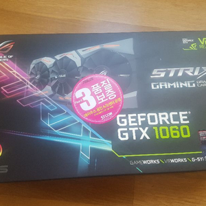 GTX1060 6GB STRIX GAMING 10