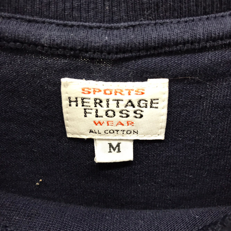 헤리티지플로스 반목7부티 이미지