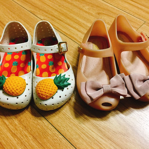 미니멜리사 7사이즈 130mm팝니다