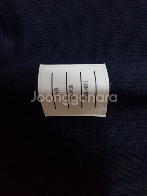 17ss 톰브라운 맨투맨 새상품--2