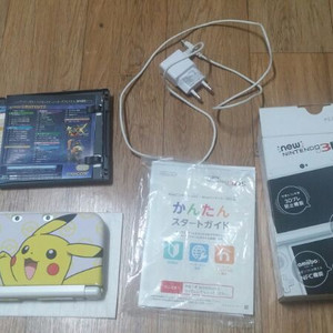 일판 닌텐도 3ds xl 과 몬스터헌터 더블크로스