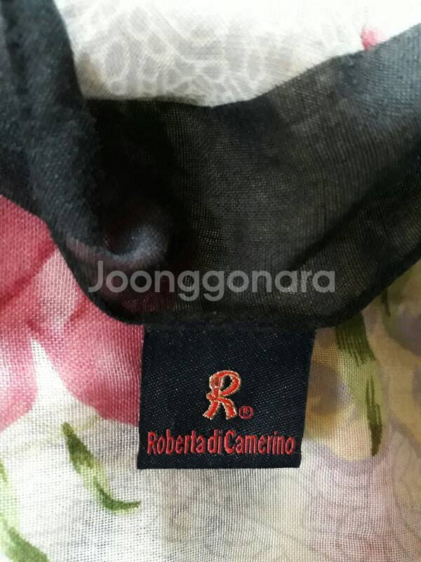 Roberta di Camerino 빅사이즈 스카--2