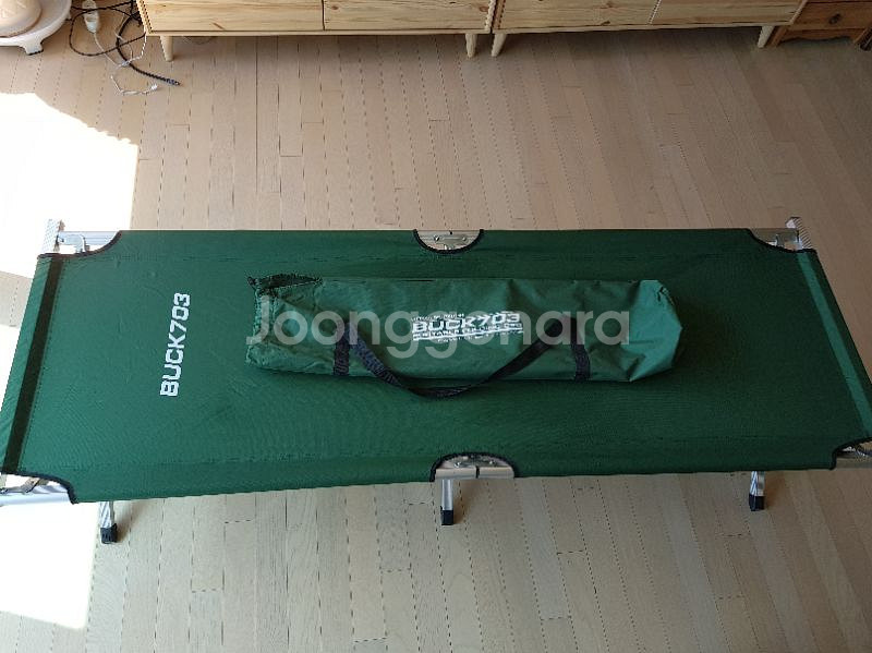 벅스703 야전침대(2만원)--1