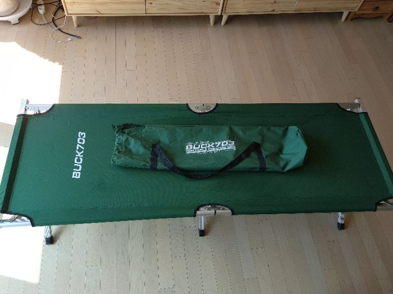 벅스703 야전침대(2만원)--1