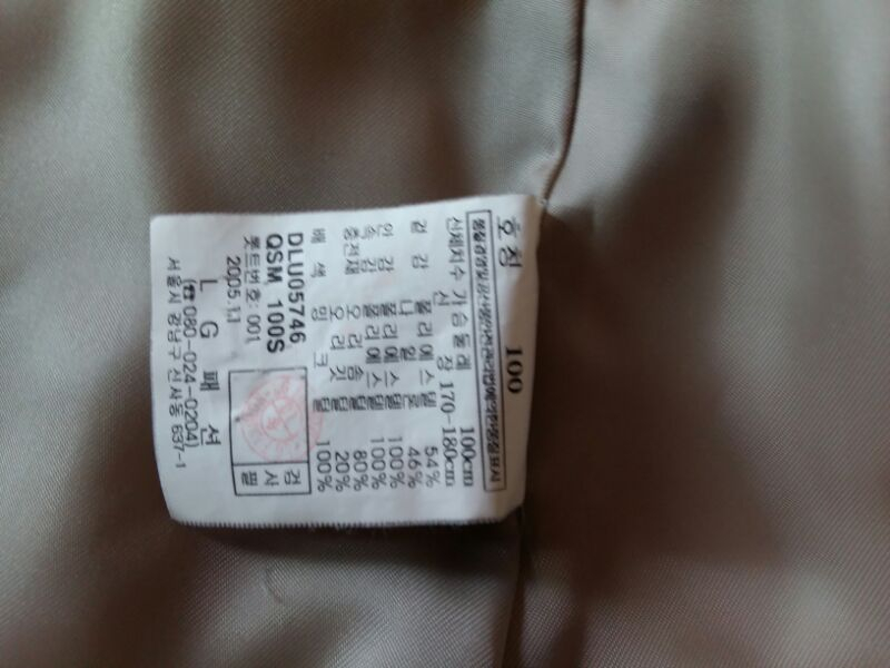 닥스여성용 패딩 100호 가격내려요 45--4