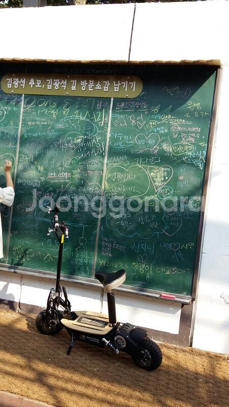 전동킥보드 슈퍼패트리엇 30만원+ 사은품 샤넬 2--3