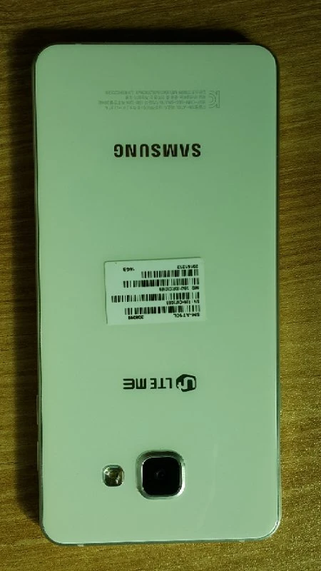갤럭시 A7 2016 화이트  LG  U플러스 공 이미지