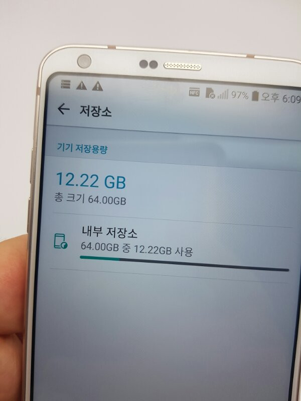 g6 64G A급 화이트 팝니다--7