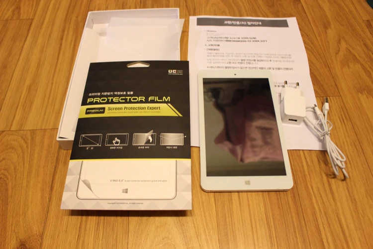 [울산] VPAD 2.0 160,000원에 팝니다 이미지