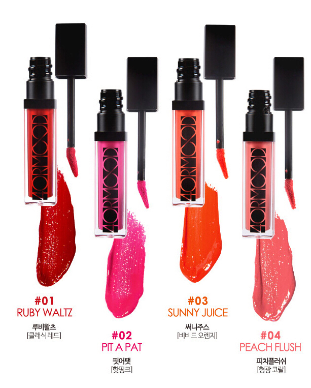 갓스킨 색조화장품 모음 이미지