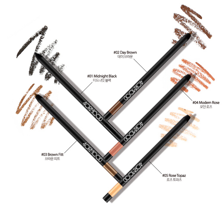 갓스킨 색조화장품 모음 이미지