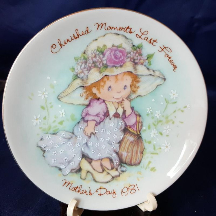 AVON 미니장식접시--3