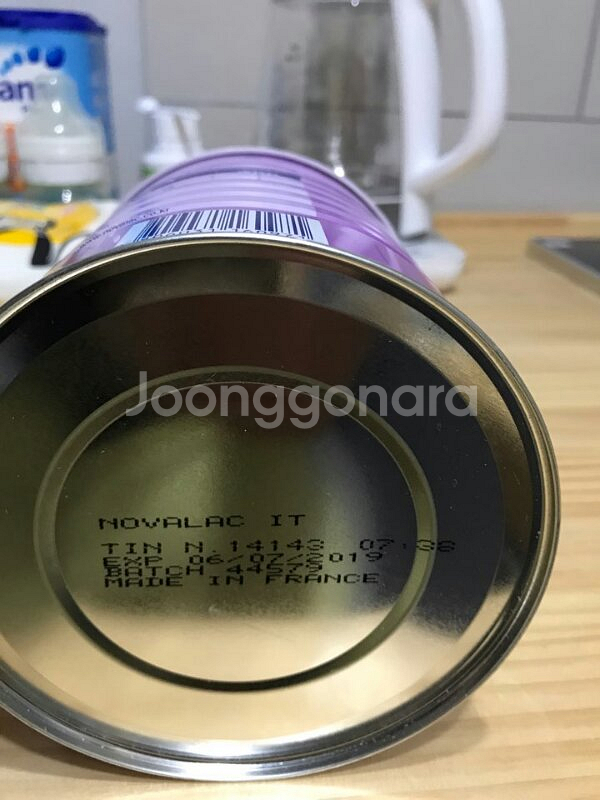 노발락IT 2만8천원팔아요--1