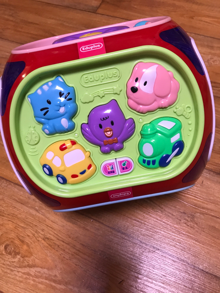 에듀볼플러스 이미지