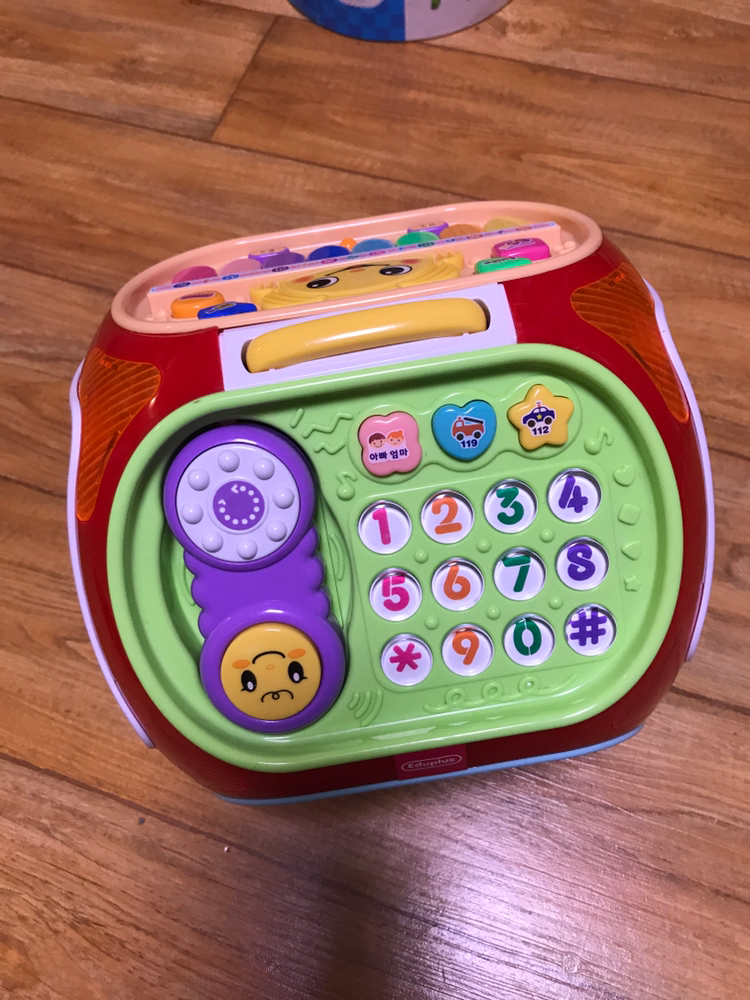 에듀볼플러스 이미지