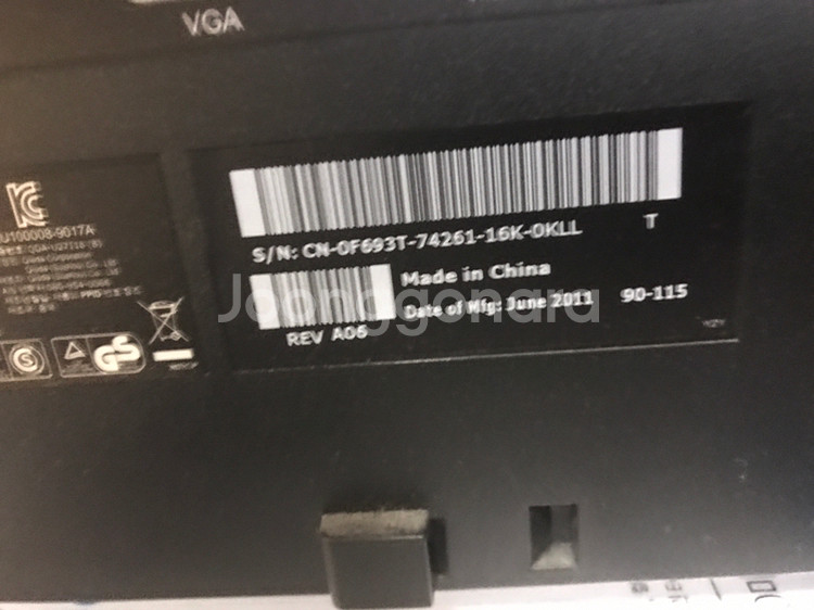dell u2711 팝니다--2
