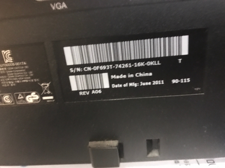 dell u2711 팝니다 이미지