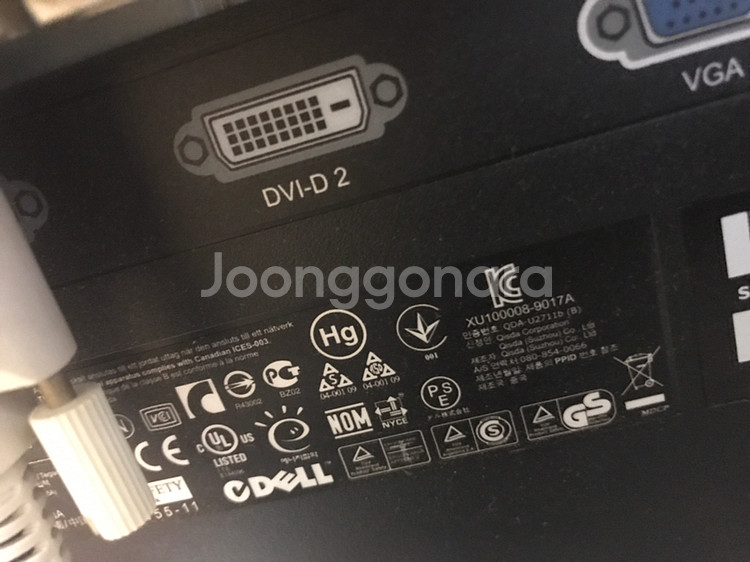 dell u2711 팝니다--3