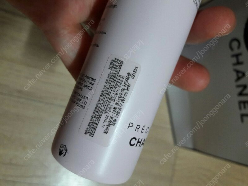 샤넬미스트 이미지