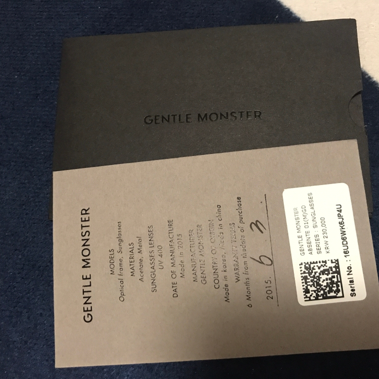 젠틀몬스터 선글라스 앱센트 이미지