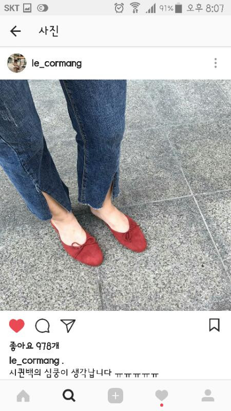 르꼬르망 뮬2센치 235사이즈 브릭(새상품)--2