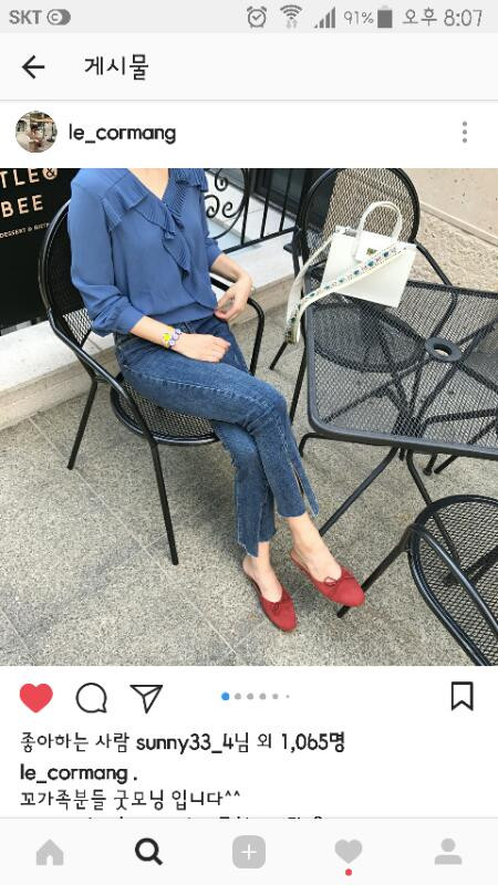 르꼬르망 뮬2센치 235사이즈 브릭(새상품)--3