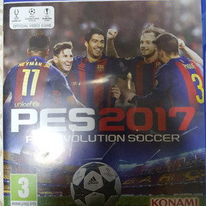 PES2017 2만에 택배선불 보내드리겠습니다 