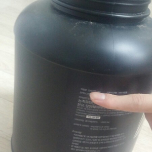 칼로리몬스터 /보충제