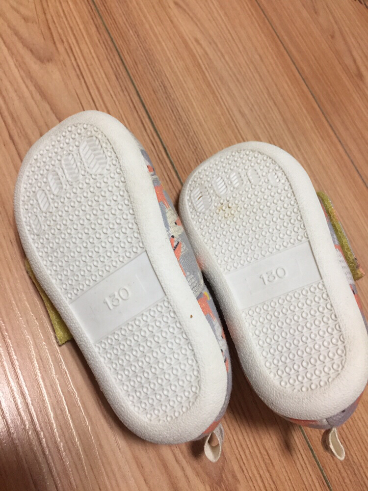 킨더스펠 걸음마 신발--1