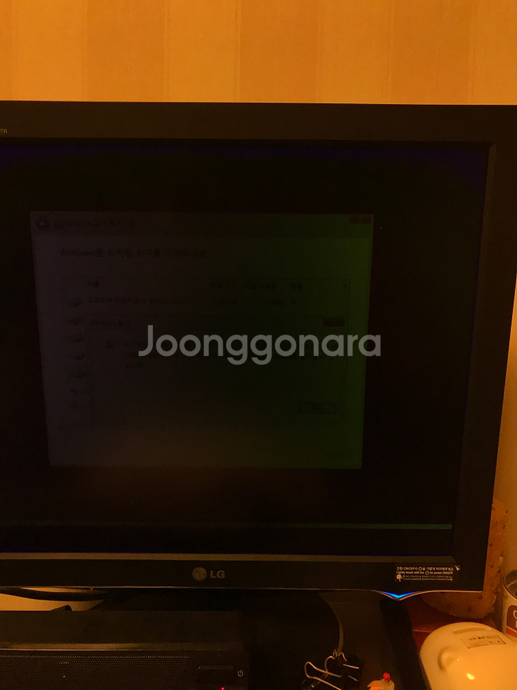 [모니터]중고 /서울 / 24인치 이상 / 3만 --0