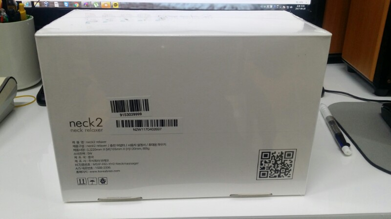 브레오 neck2 목마사지기--1
