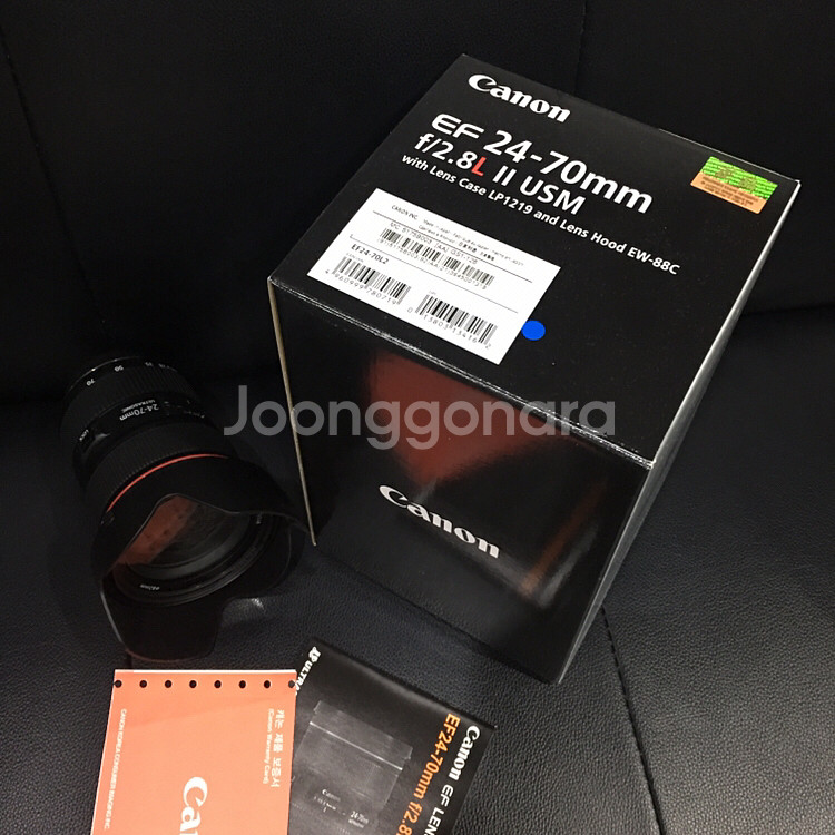 캐논 신계륵 EF 24-70mm f/2.8L II--2