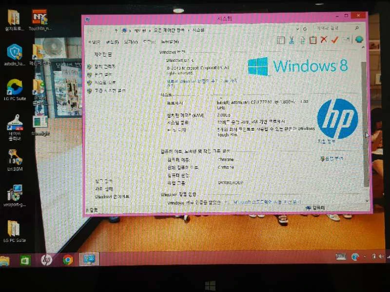 hp envy 2x 이미지