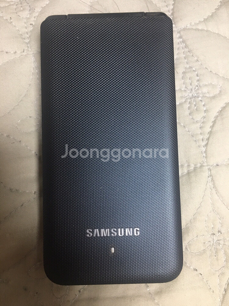 갤럭시 폴더--0