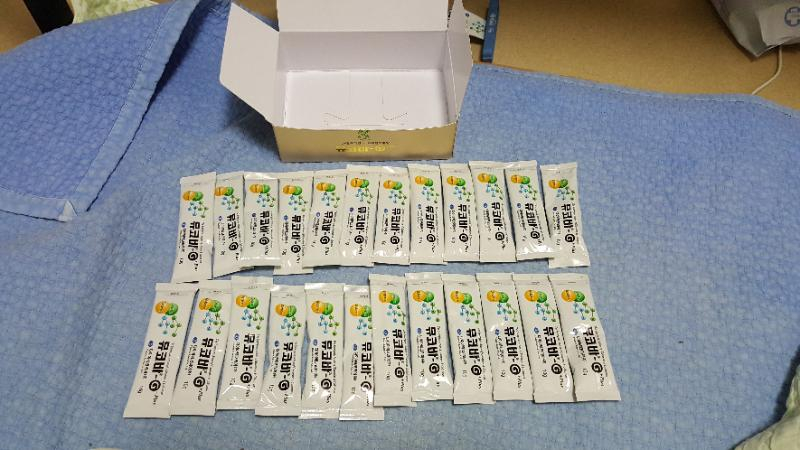 뮤코바G 팝니다--1